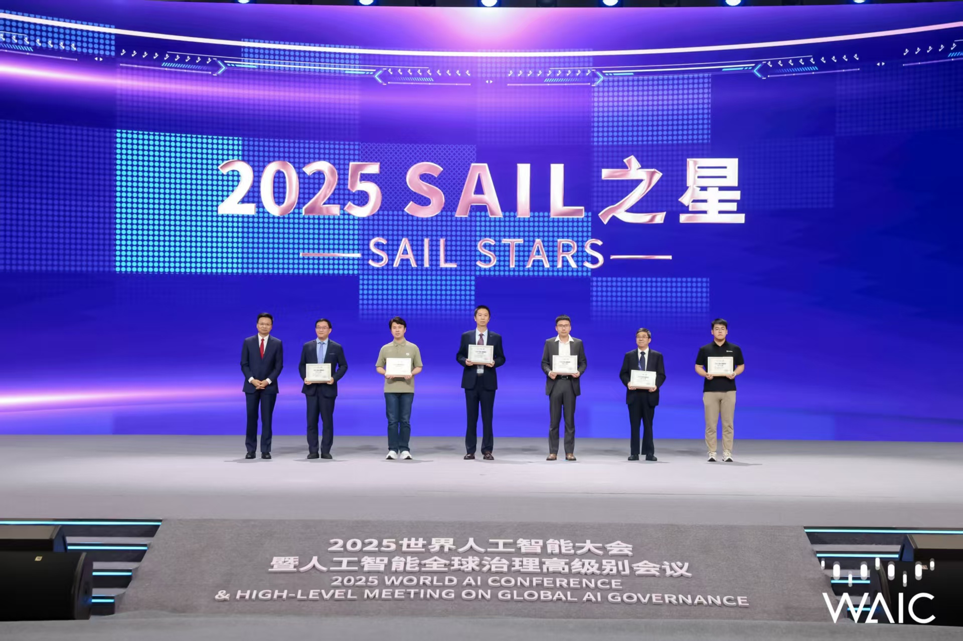 今年会成WAIC唯一获SAIL之星奖的机器人企业